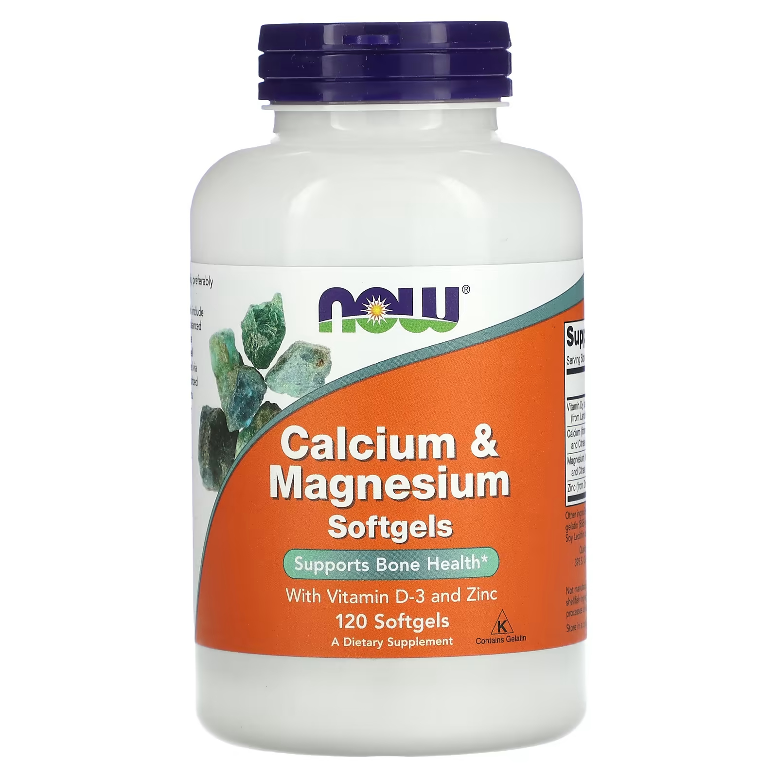 Кальций и магний Now Foods с витамином D3 и цинком, 120 мягких таблеток