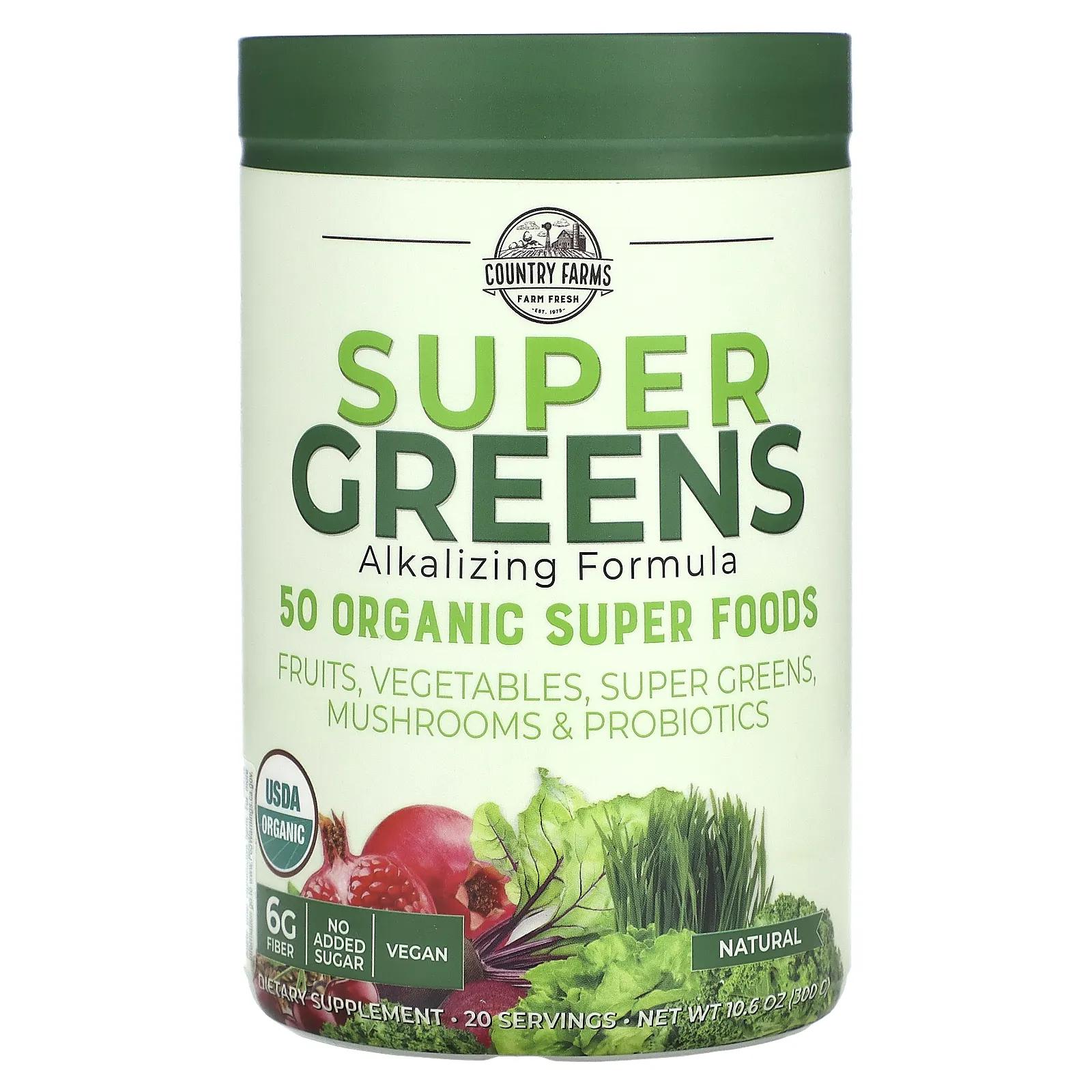 цена Country Farms Super Greens сертифицированная органическая формула из цельных продуктов яркий натуральный вкус 10,6 унц. (300 г)