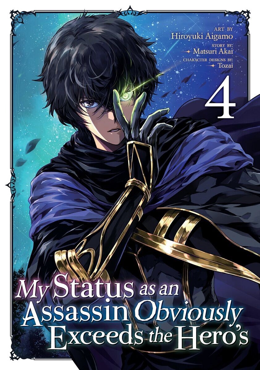 

Манга My Status as an Assassin Obviously Exceeds the Hero's Manga Volume 4