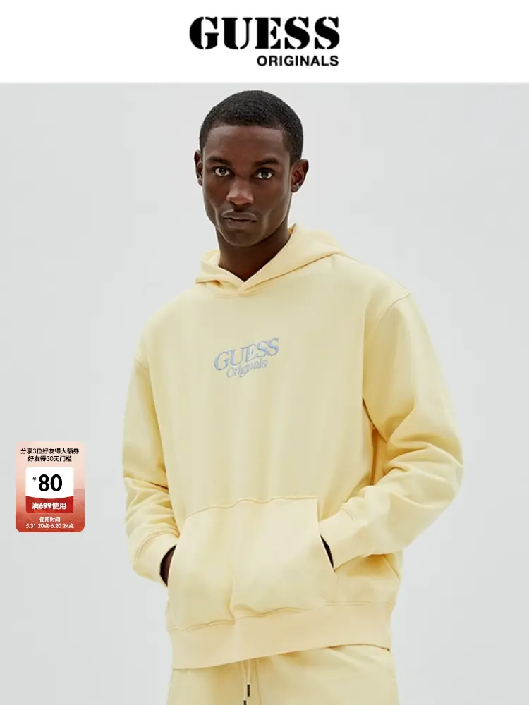 

Толстовка оверсайз Guess Originals с вышивкой, черный