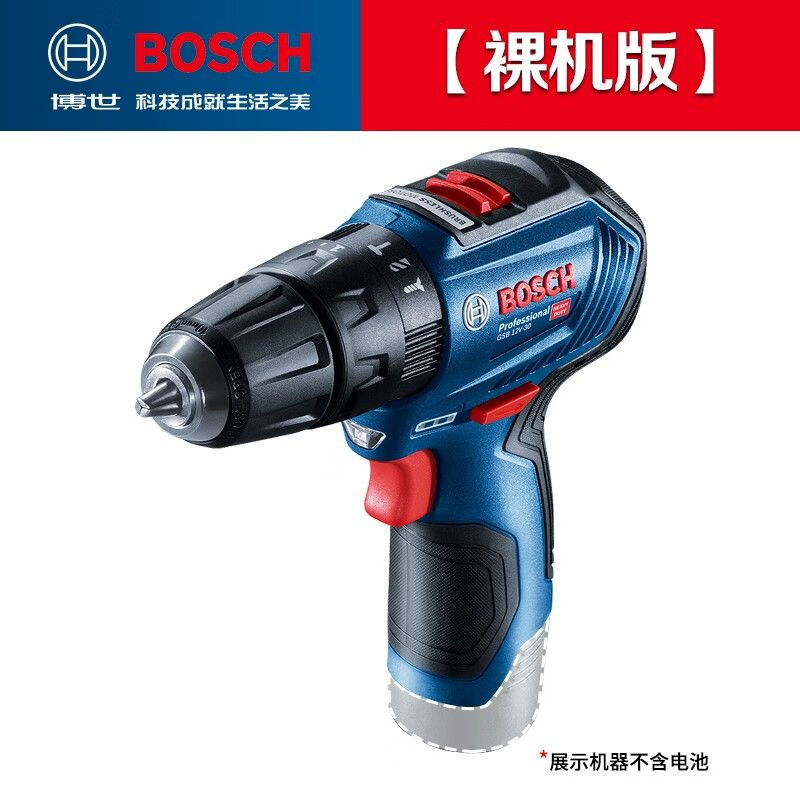 Дрель ручная Bosch GSB12V-30 с бесщеточным двигателем