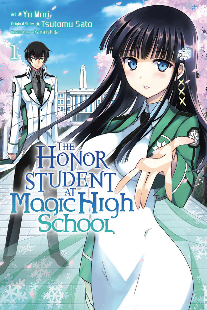 

Манга The Honor Student at Magic High School Manga Volume 1