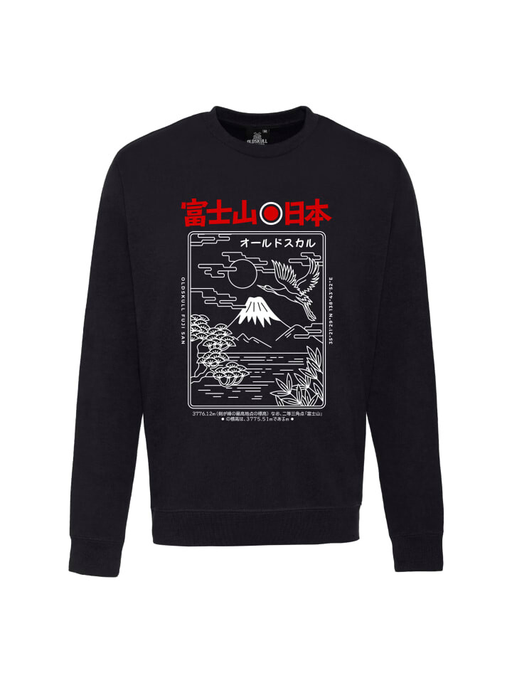 

Толстовка OLDSKULL Asian Futeesan Logo Graphic, черный