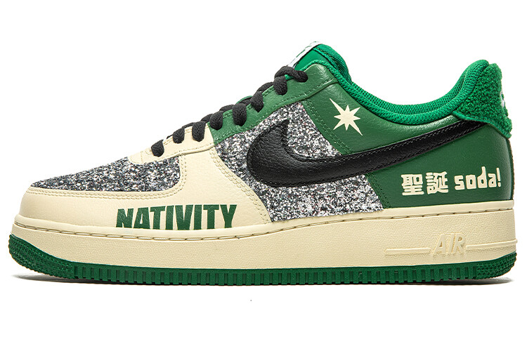 

Мужские кроссовки для скейтбординга Nike Air Force 1