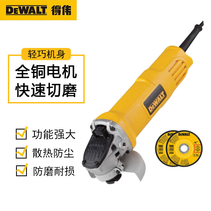 Угловая шлифовальная машина Dewalt DWE8200TE-A9, 850W