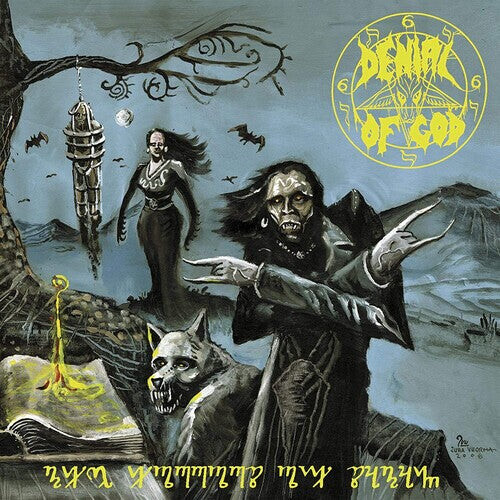

CD диск Denial of God: Horrors Of Satan