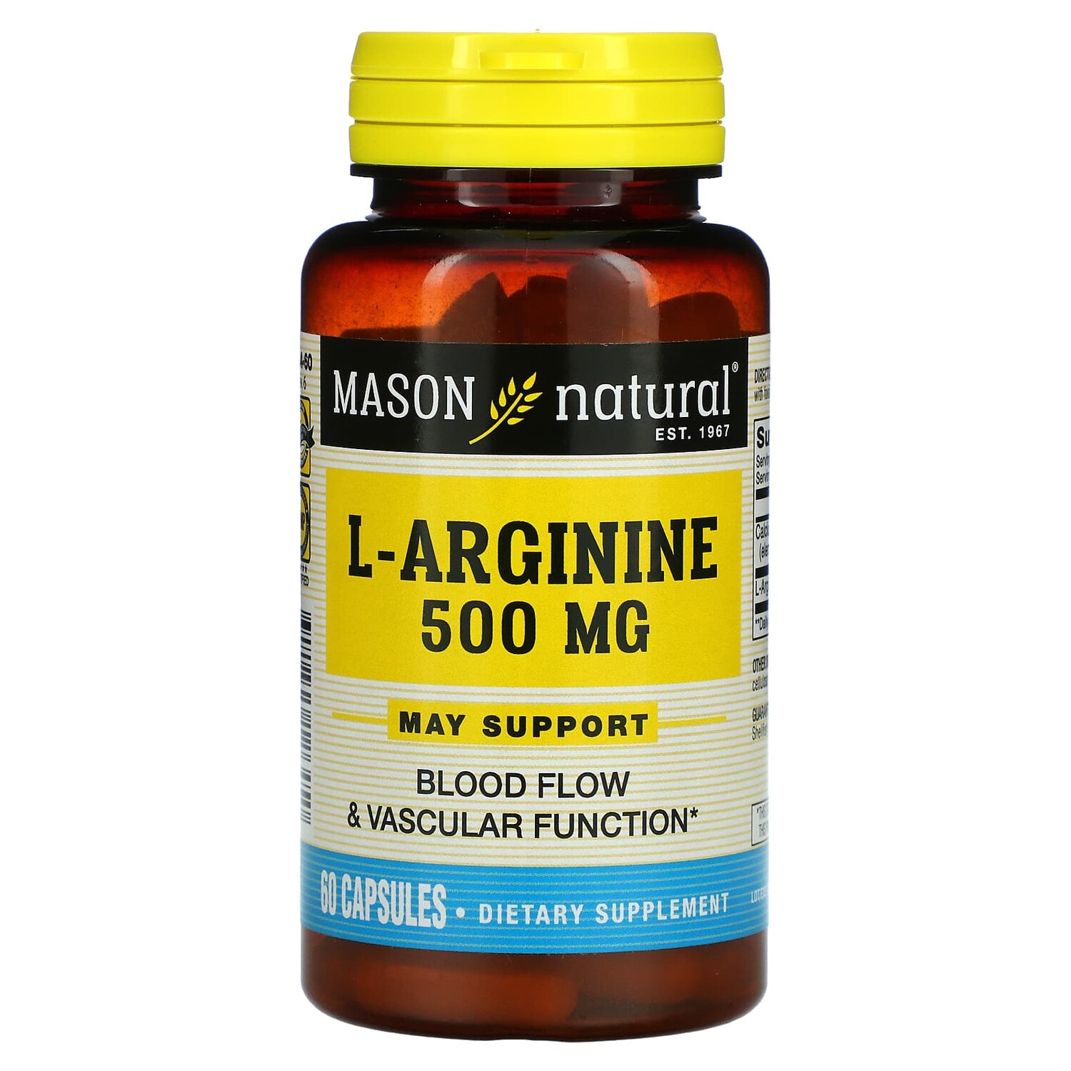 

L-аргинин, 500 мг, 60 капсул, Mason Natural