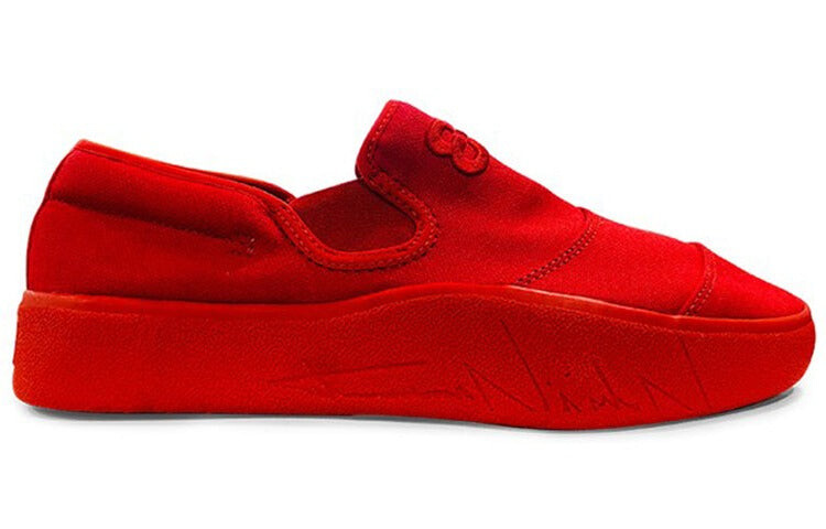 

Кроссовки мужские Adidas Y-3 Tangutsu Casual, красный
