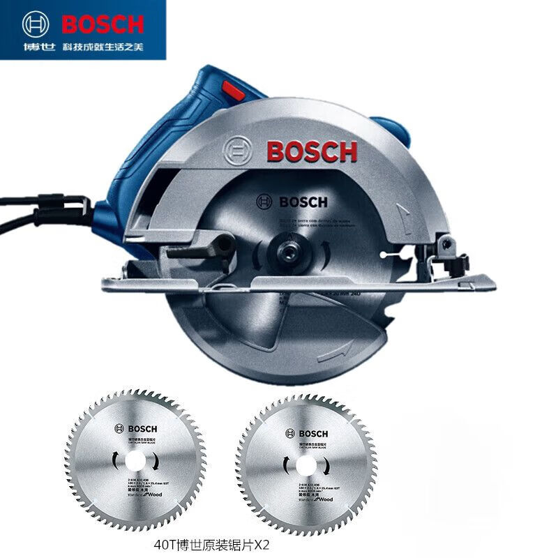 Циркулярная пила Bosch GKS140, 1400W