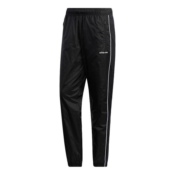 Спортивные штаны adidas neo M FD TP 2 Black / White, черный