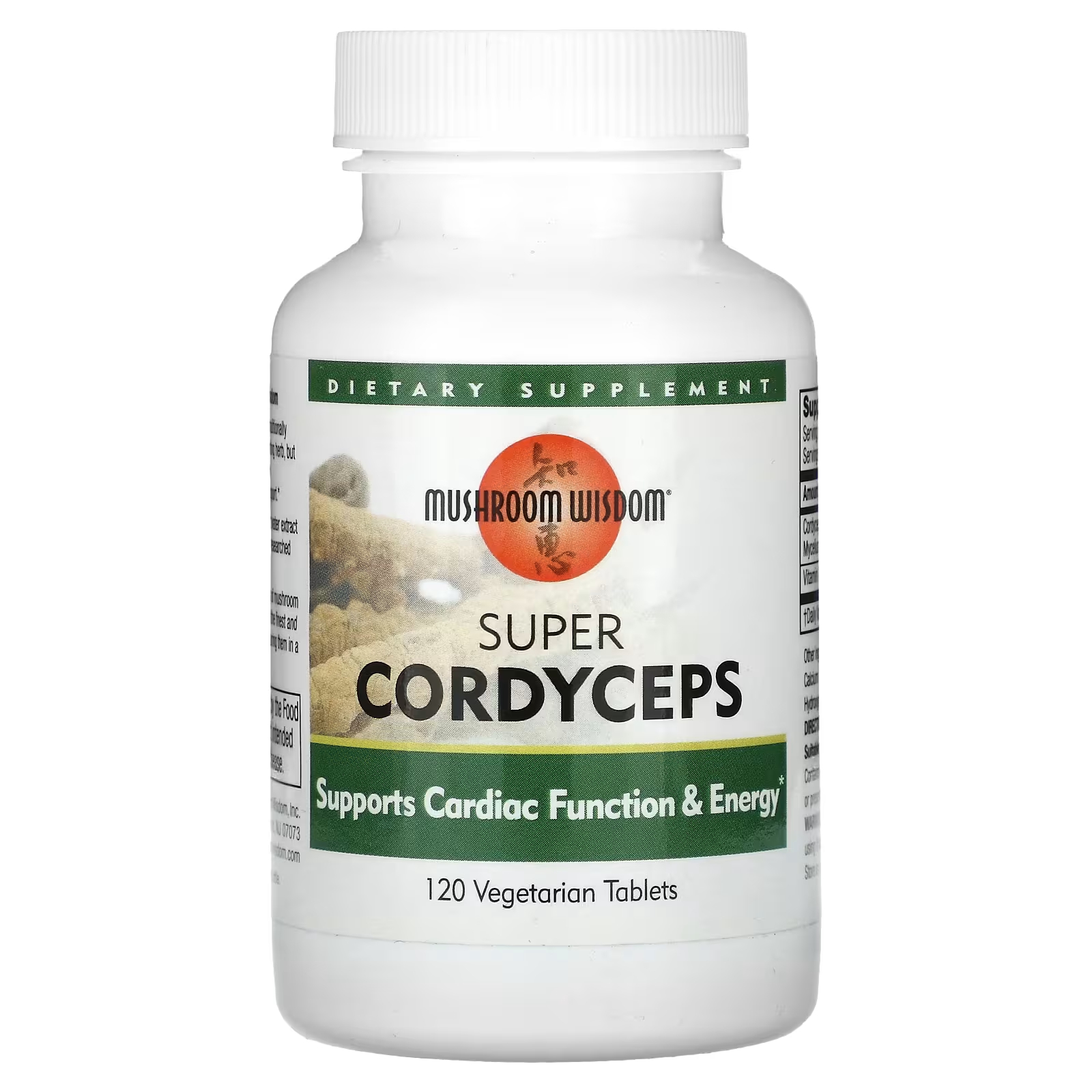 Mushroom Wisdom Super Cordyceps 120 вегетарианских таблеток