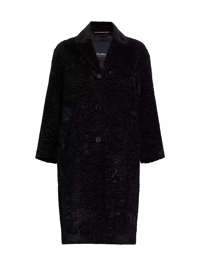 

Фактурное пальто Caio Max Mara, черный