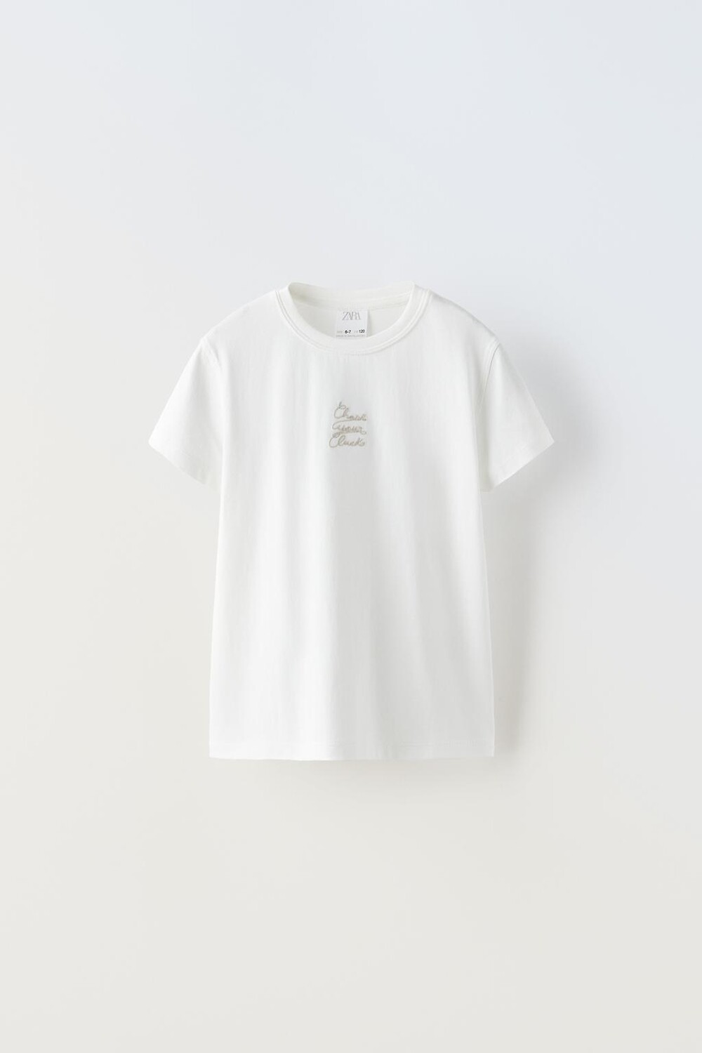 

Футболка с вышиванным слоганом ZARA, белый