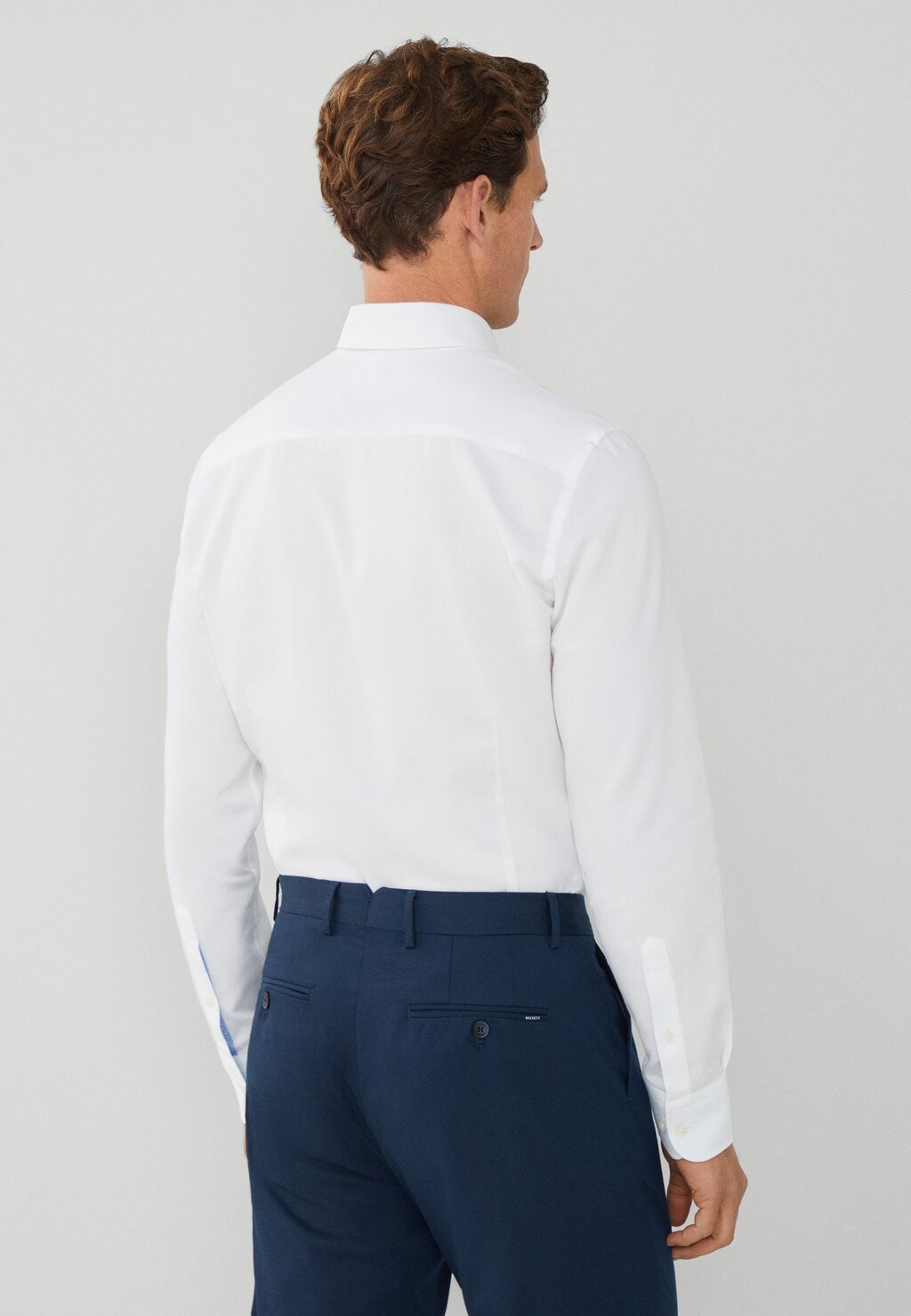 

Рубашка TRIMMED TEXTURE Hackett London, белый