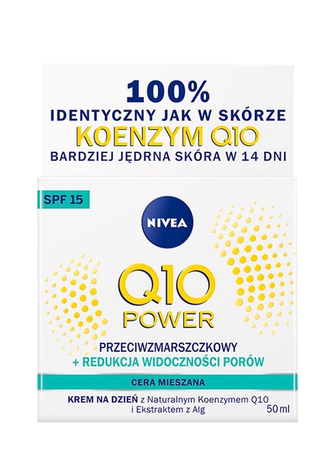 Nivea Q10 Power дневной крем для лица, 50 ml дневной крем для лица crema anti arrugas q10 power extra nutritiva día nivea 50 ml