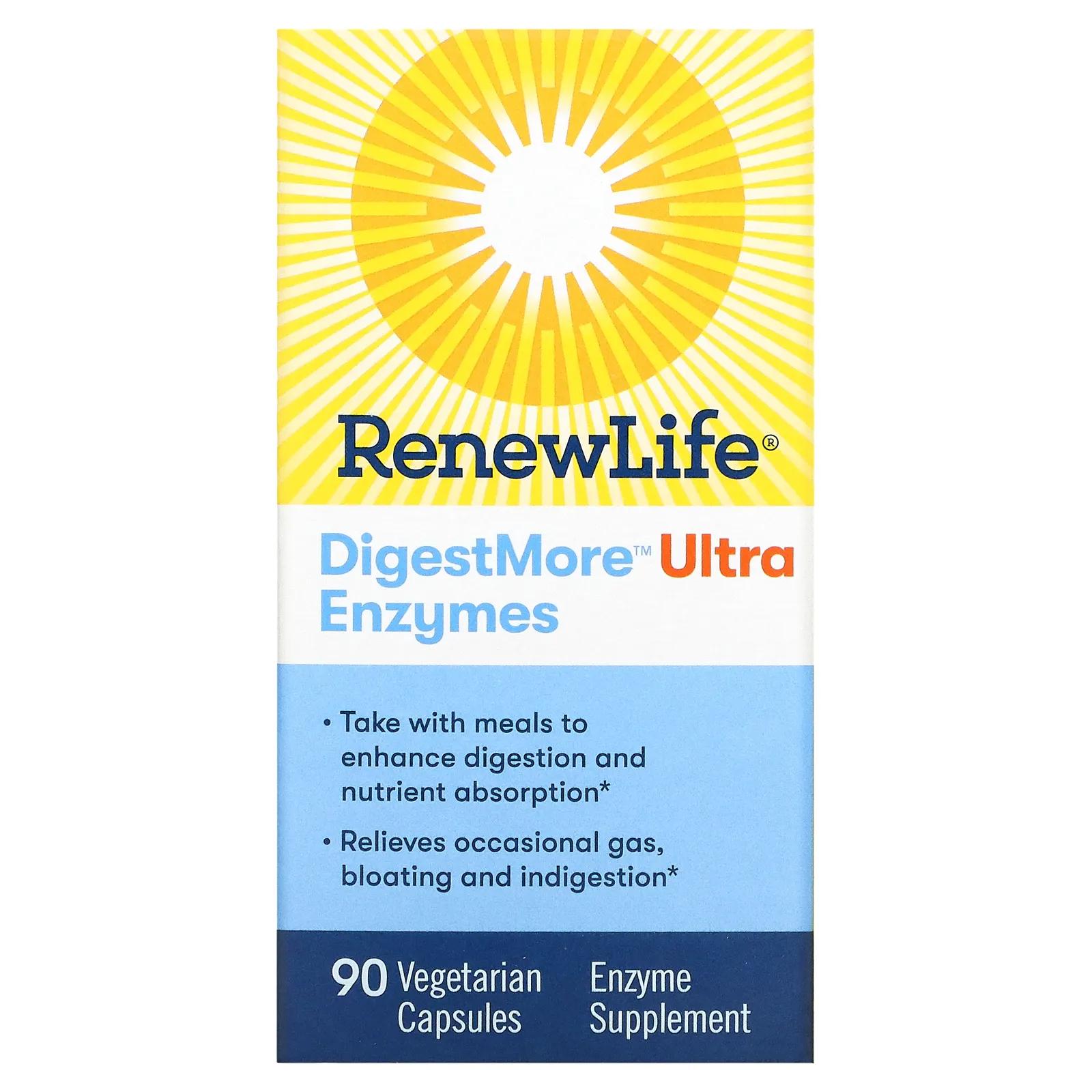 Renew Life DigestMore Ultra Enzymes 90 Vegetarian Capsules полностью чистая органическая пребиотическая клетчатка renew life