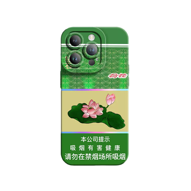 

Чехол для телефона Taowantong Tao Wantong, Phantom - Cangling Green - Lotus