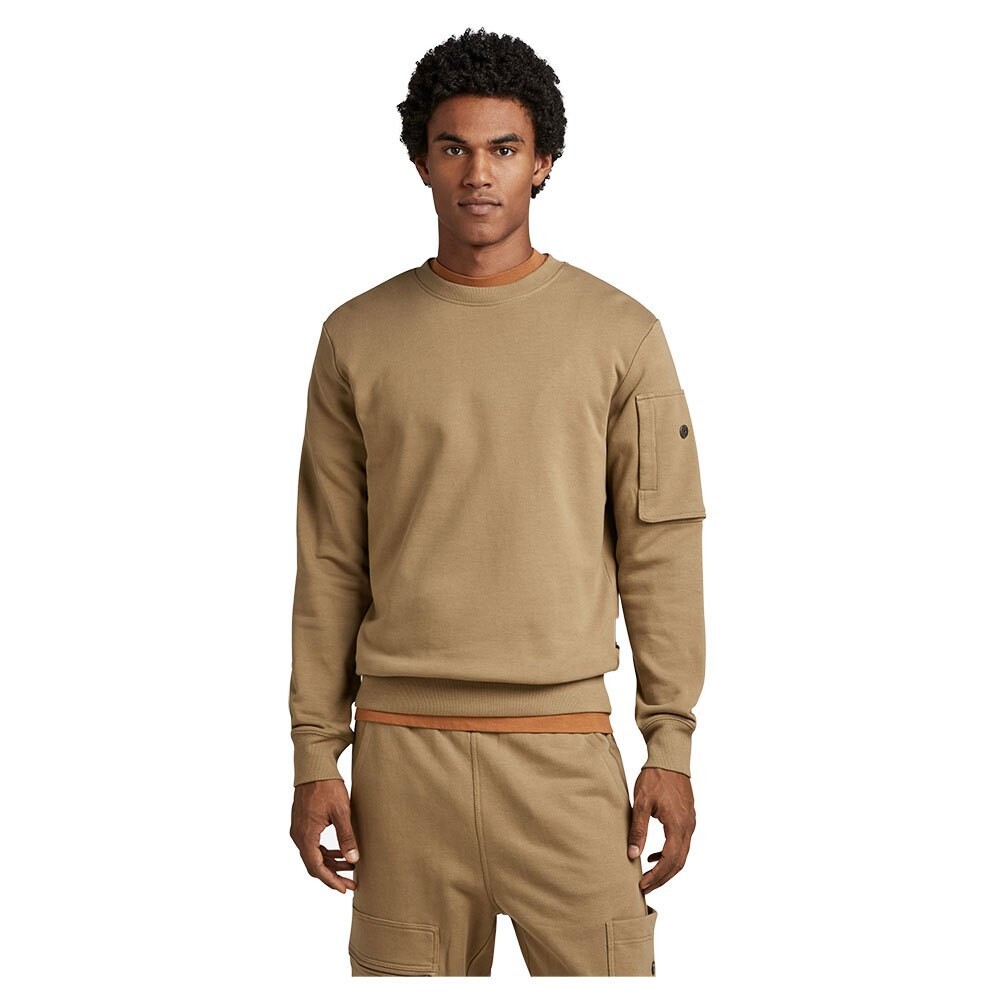 

Толстовка G-Star Cargo Pocket Regular Fit, бежевый