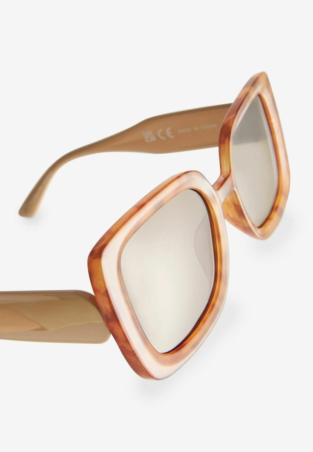

Солнцезащитные очки POLARIZED SQUARE FRAME, REGULAR FIT Next, коричневый