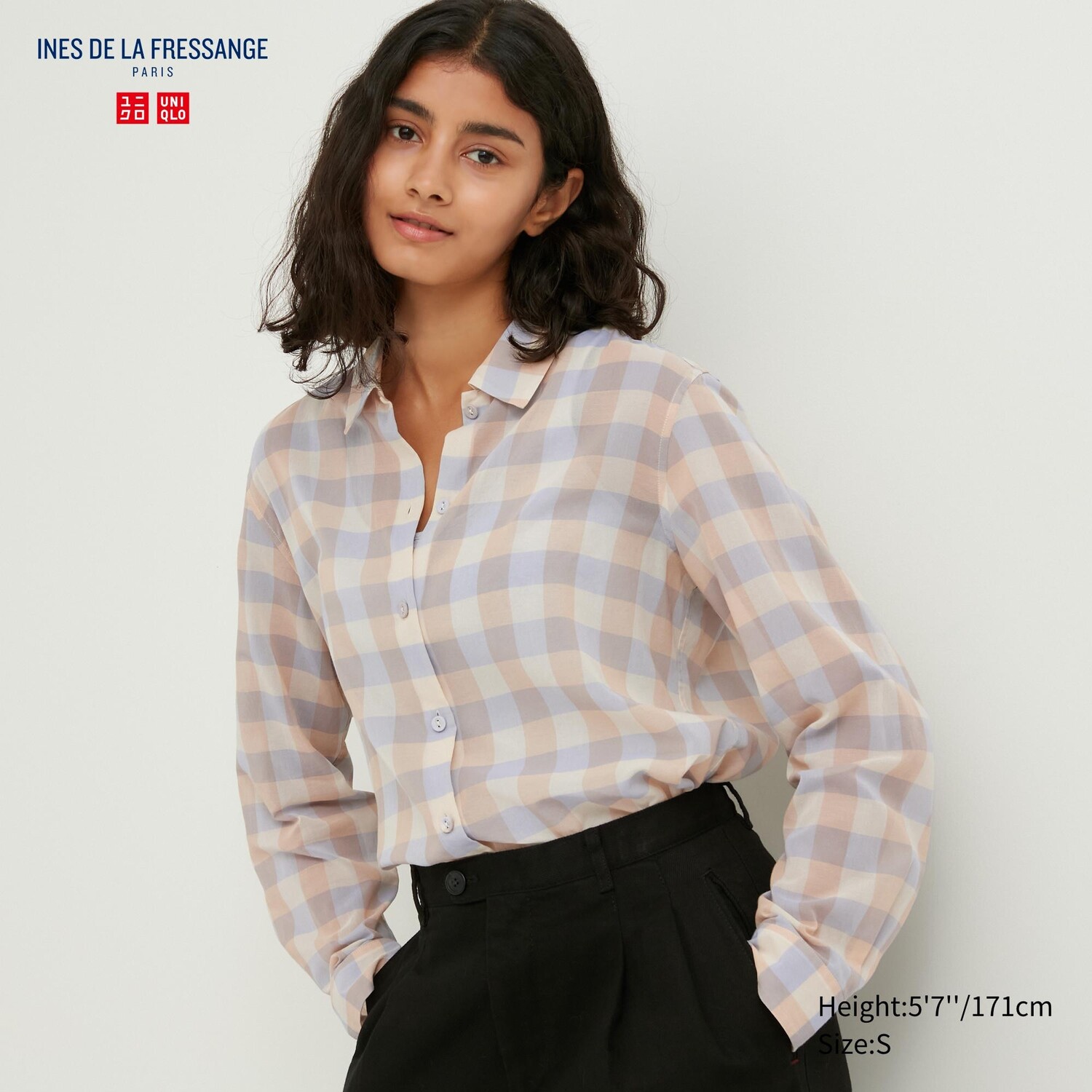 

Рубашка из прозрачного хлопка в клетку Uniqlo, бежевый