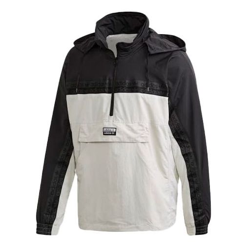 Куртка adidas originals Colorblock Sports Jacket Gray / Black, серый