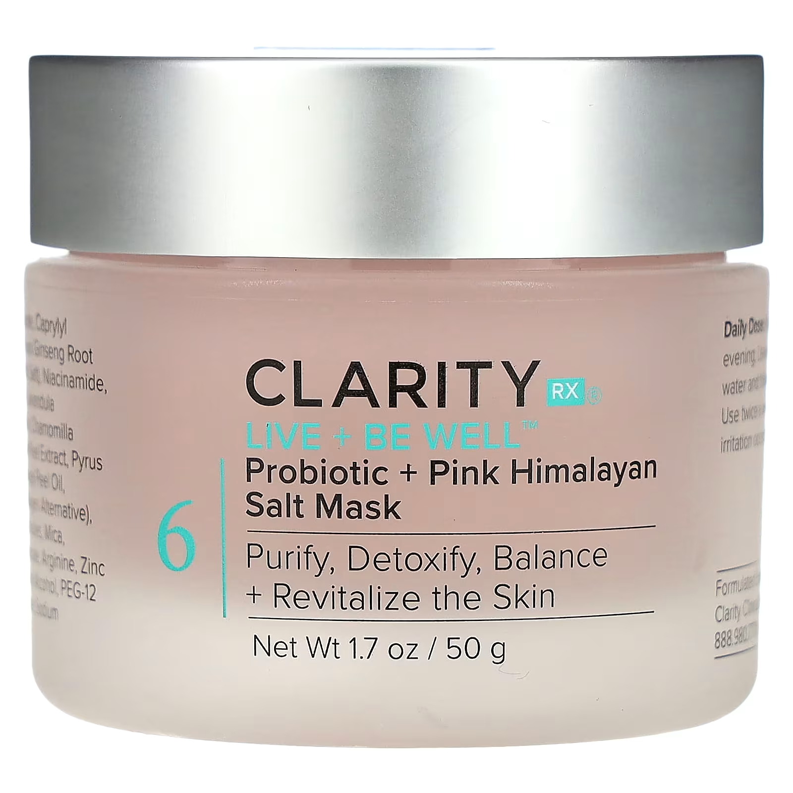 Маска ClarityRx Live Be Well с розовой гималайской солью хлебцы пп 100г ржано гречневые с розовой гималайской солью