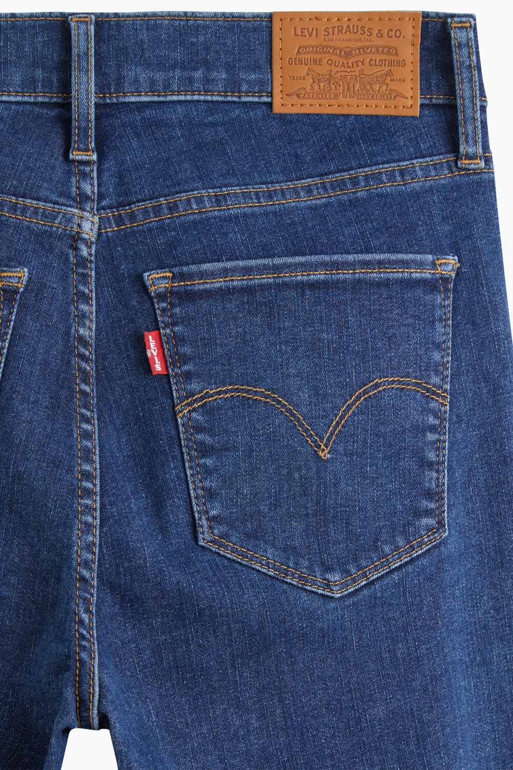 

Джинсы - Синие - Скинни Levi's, синий