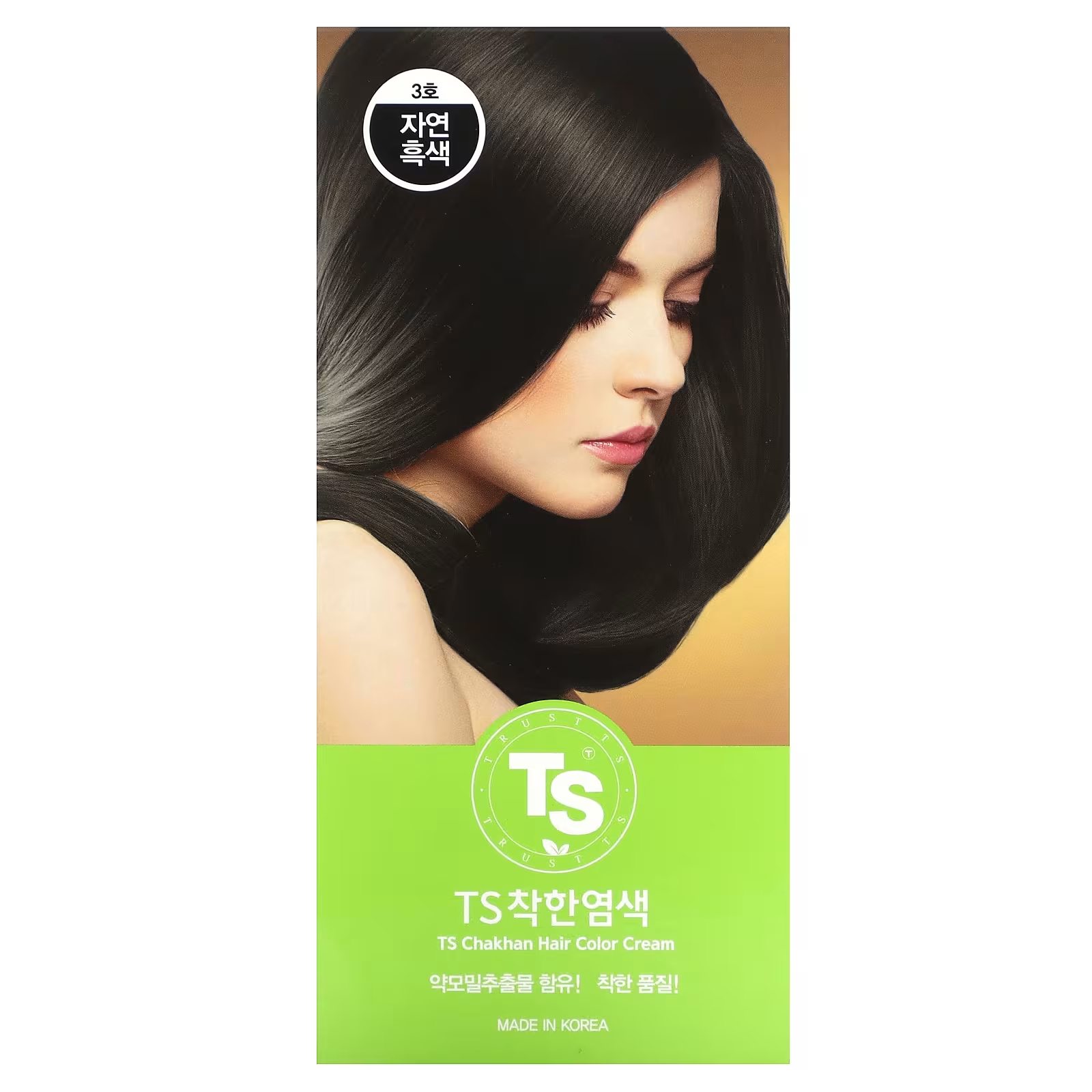 цена TS Trillion TS Chakan Крем-краска для волос № 3 Натуральный черный 1 комплект