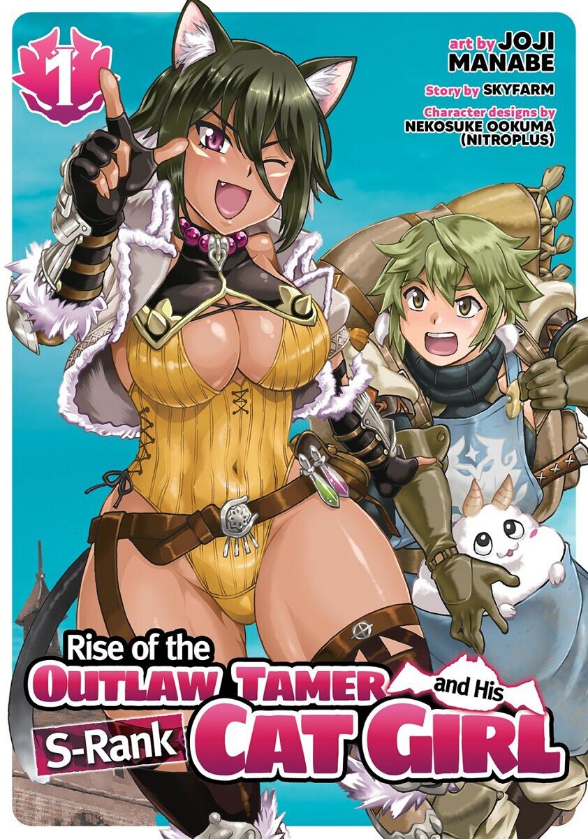 

Манга Rise of the Outlaw Tamer and His S-Rank Cat Girl Manga Volume 1