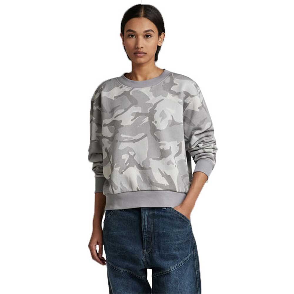 

Толстовка G-Star Cropped Aop Loose, серый