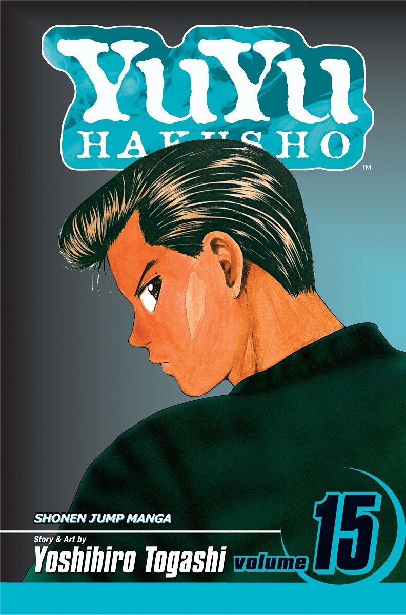 

Манга Yu Yu Hakusho Manga Volume 15