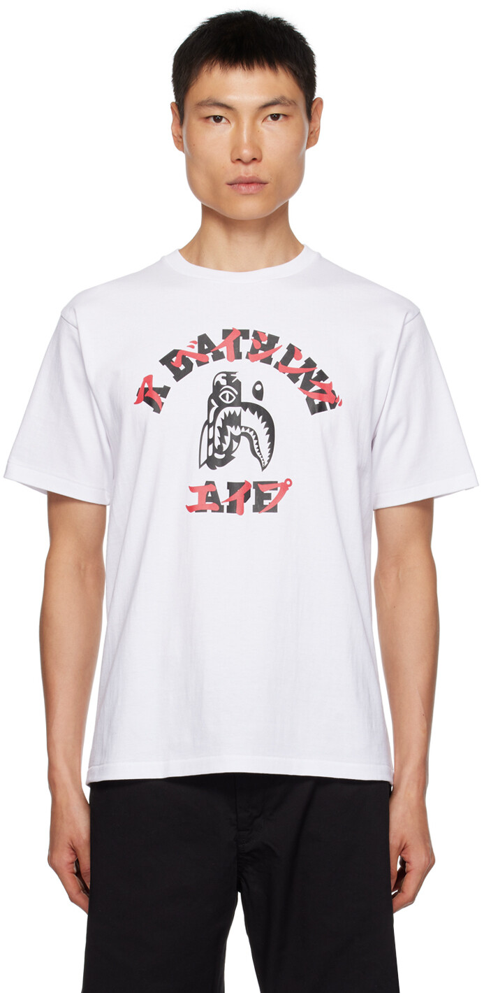 

Футболка BAPE White Tiger Shark с японскими буквами