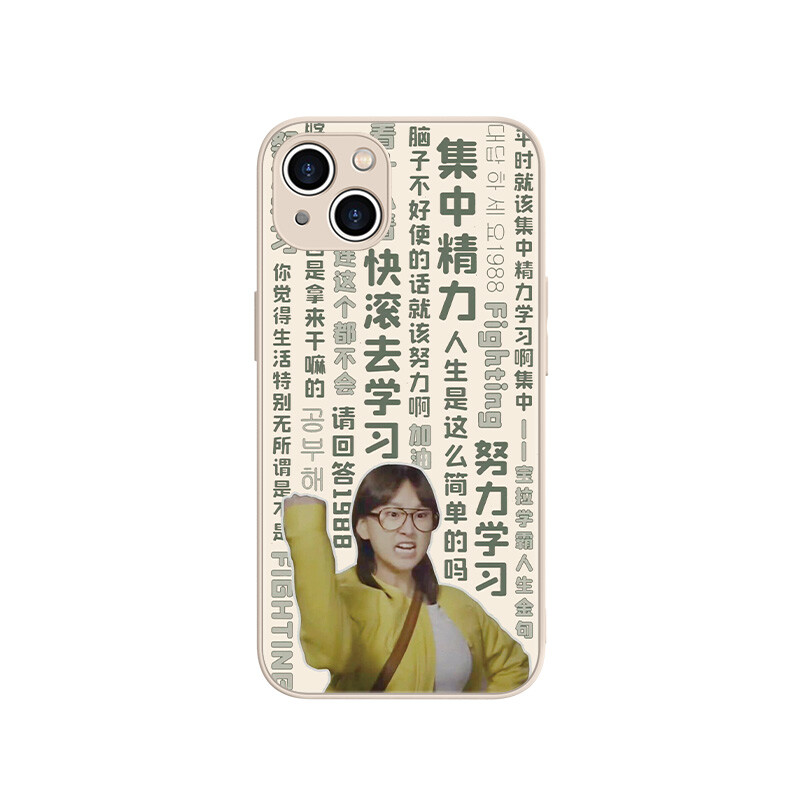 

Чехол для телефона MSMF Us 10 Cents Msmf, DWFQBL12071 - Antique white
