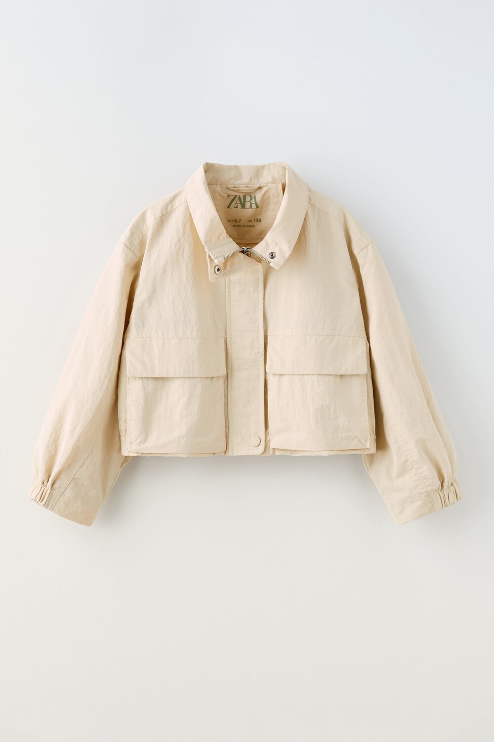

Укороченная парка utility Zara, камень
