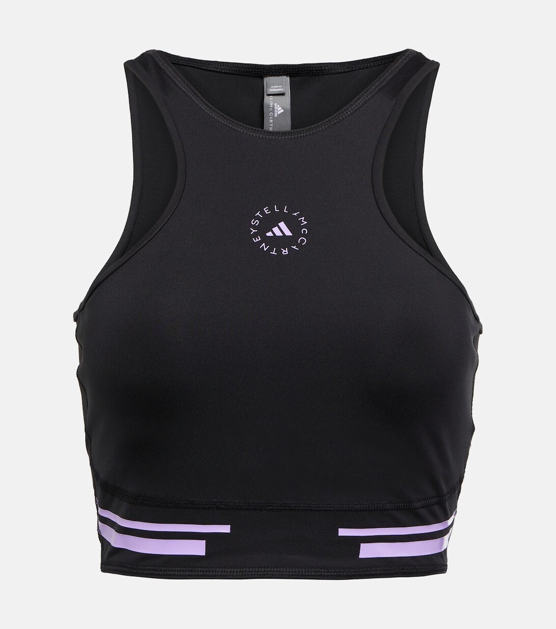 

Спортивный бюстгальтер TruePace ADIDAS BY STELLA MCCARTNEY, черный