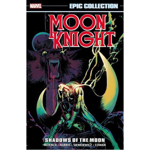 Книга Moon Knight Epic Collection: Shadows Of The Moon (Paperback)