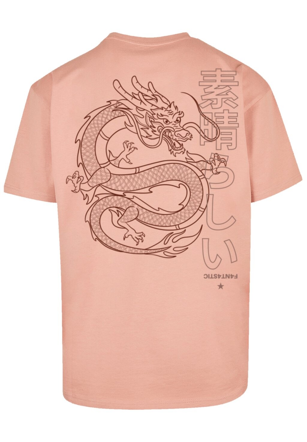

Футболка с принтом DRACHE DRAGON JAPAN F4NT4STIC, цвет amber