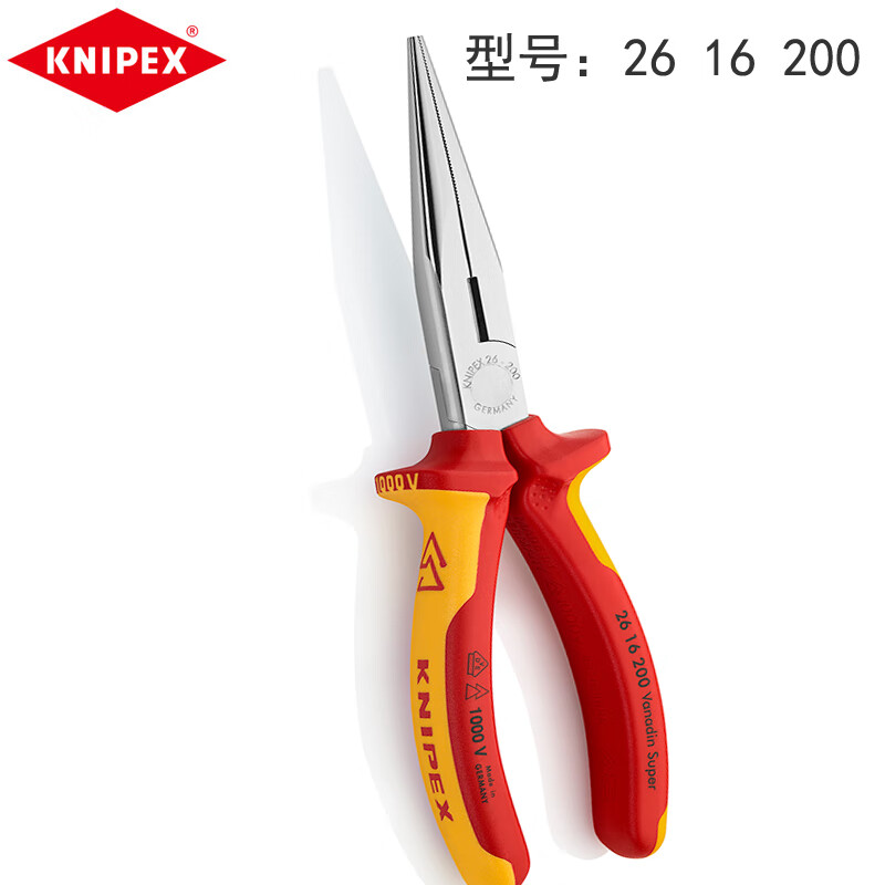 KNIPEX 26 16 200 изолированные плоскогубцы с острыми концами, плоскогубцы для электриков, трудосберегающие промышленные плоскогубцы с длинными носами, 200 мм