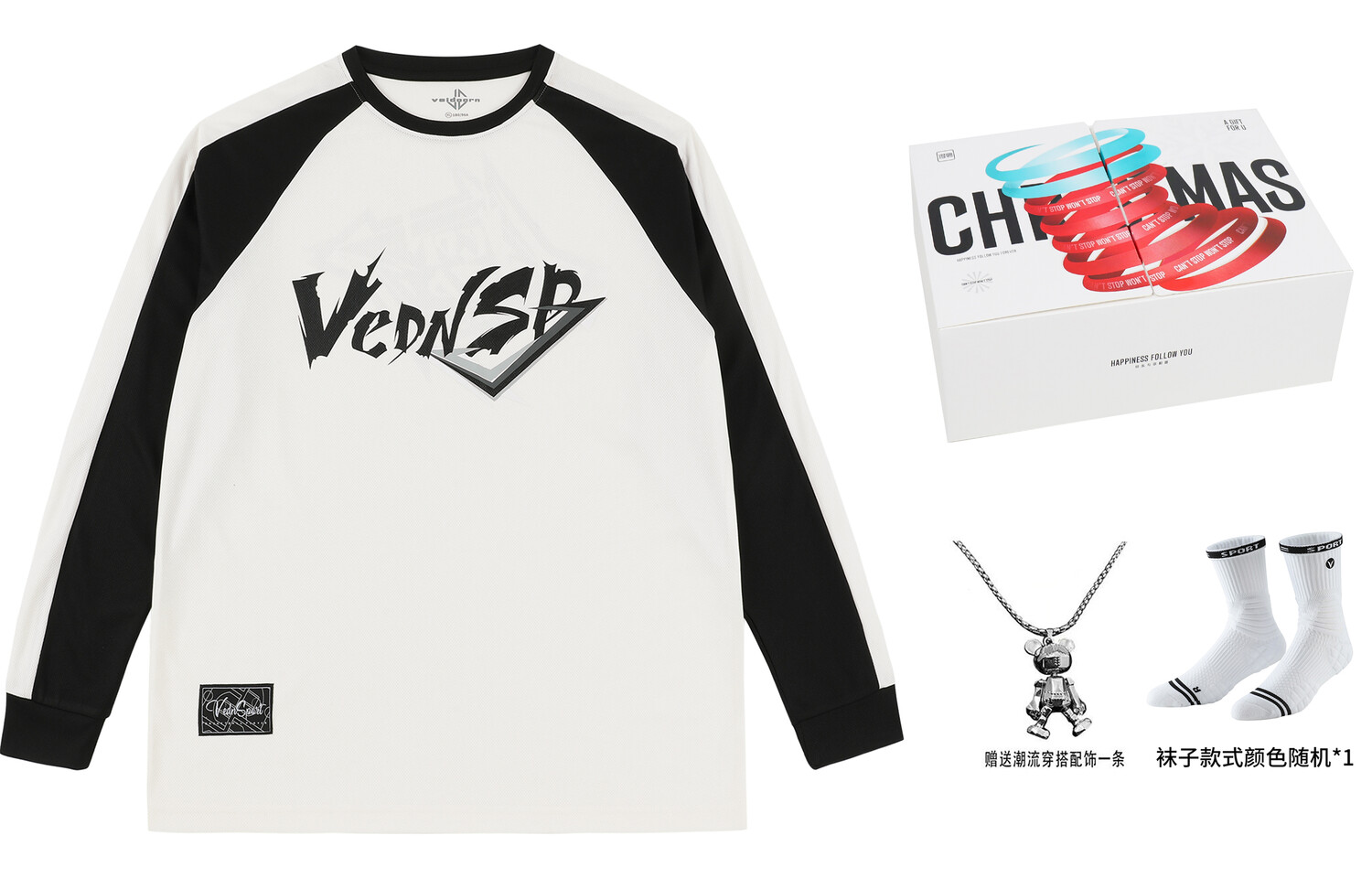 

Футболка унисекс Veidoorn, цвет Angel White + Trendy Accessory Set