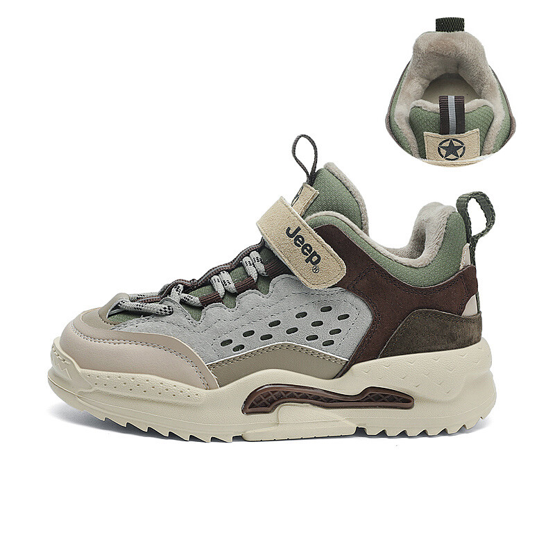 

Кроссовки Jeep Kids Lifestyle Shoes Kids Low-top Military Green, хаки