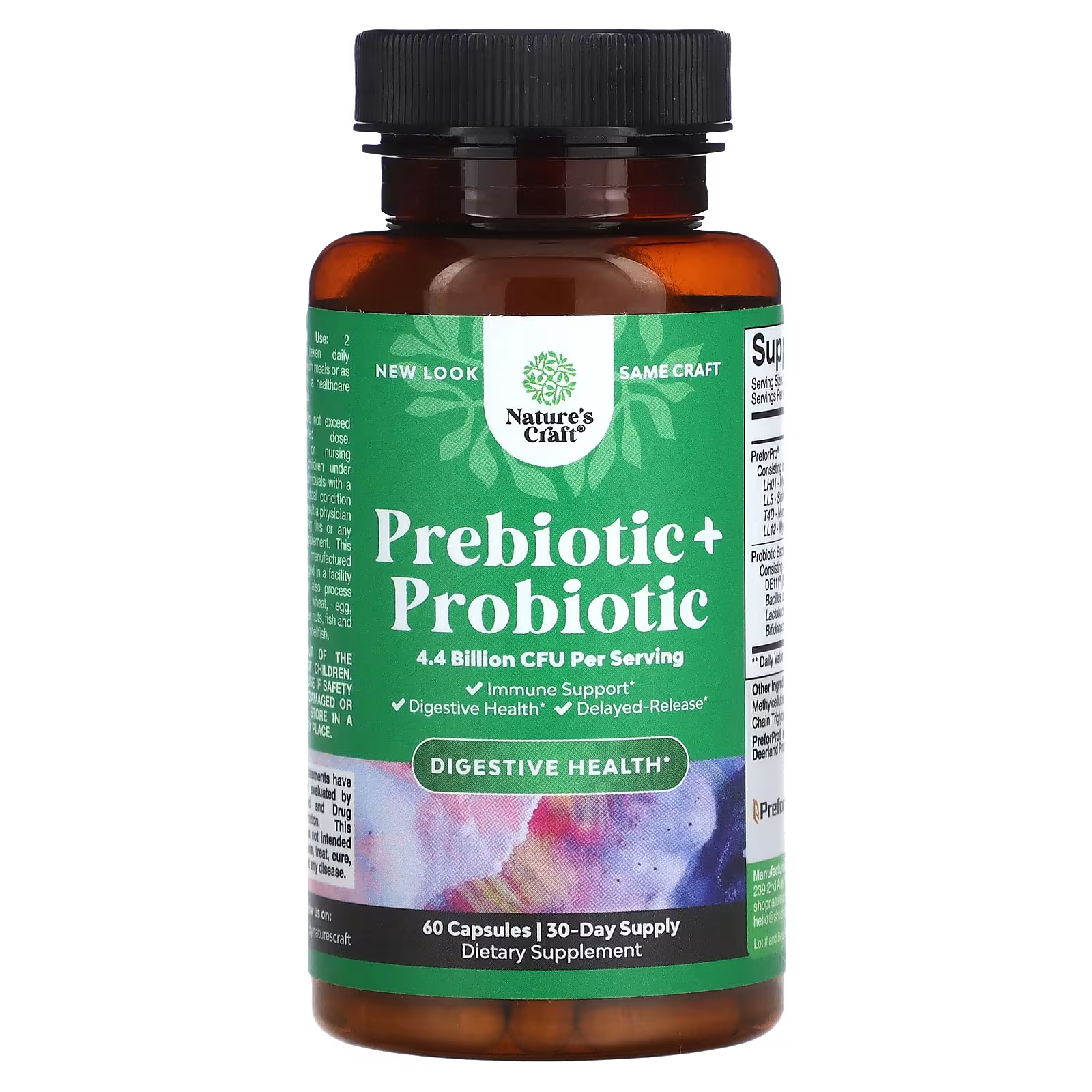 Пребиотик + Пробиотик Nature's Craft, 60 капсул капсулы пробиотик пребиотик премиум здравсити при дискомфорте в кишечнике 20 шт