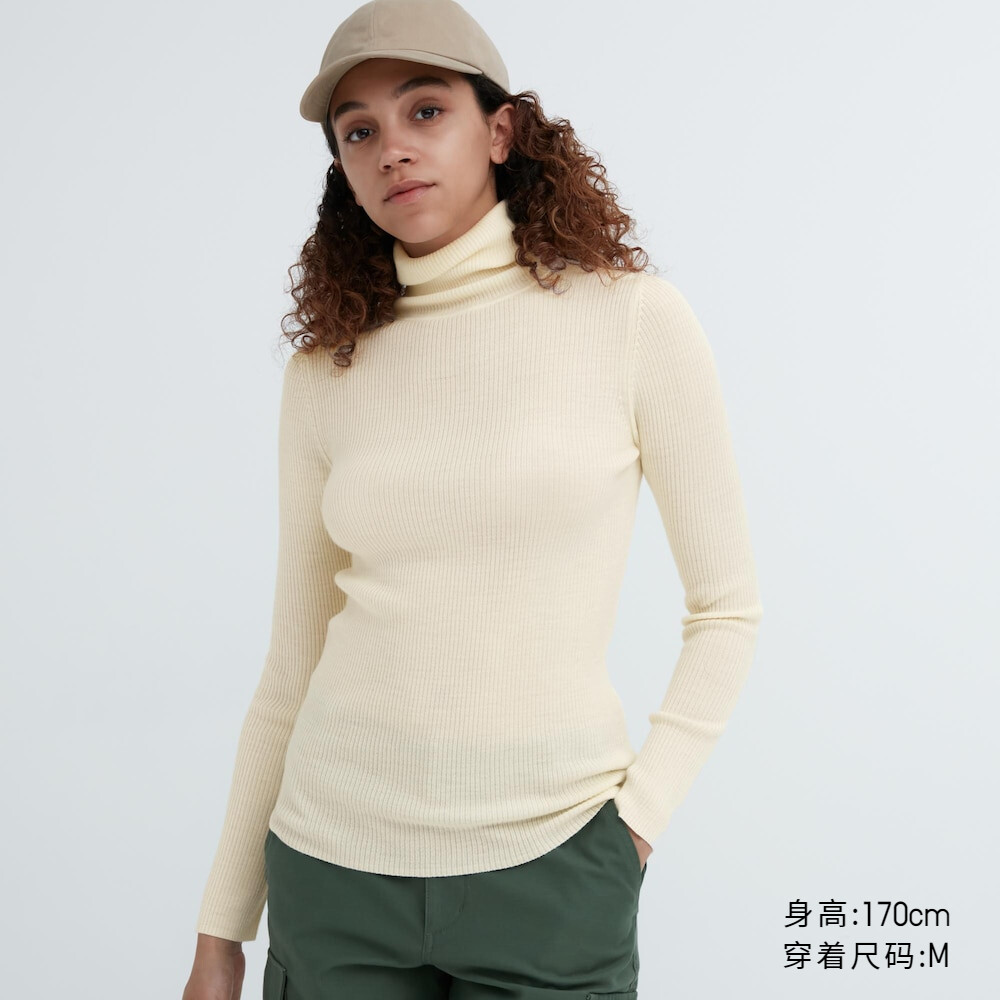 

Свитер Uniqlo камвольный с двумя лацканами из мериносовой шерсти, светло-бежевый