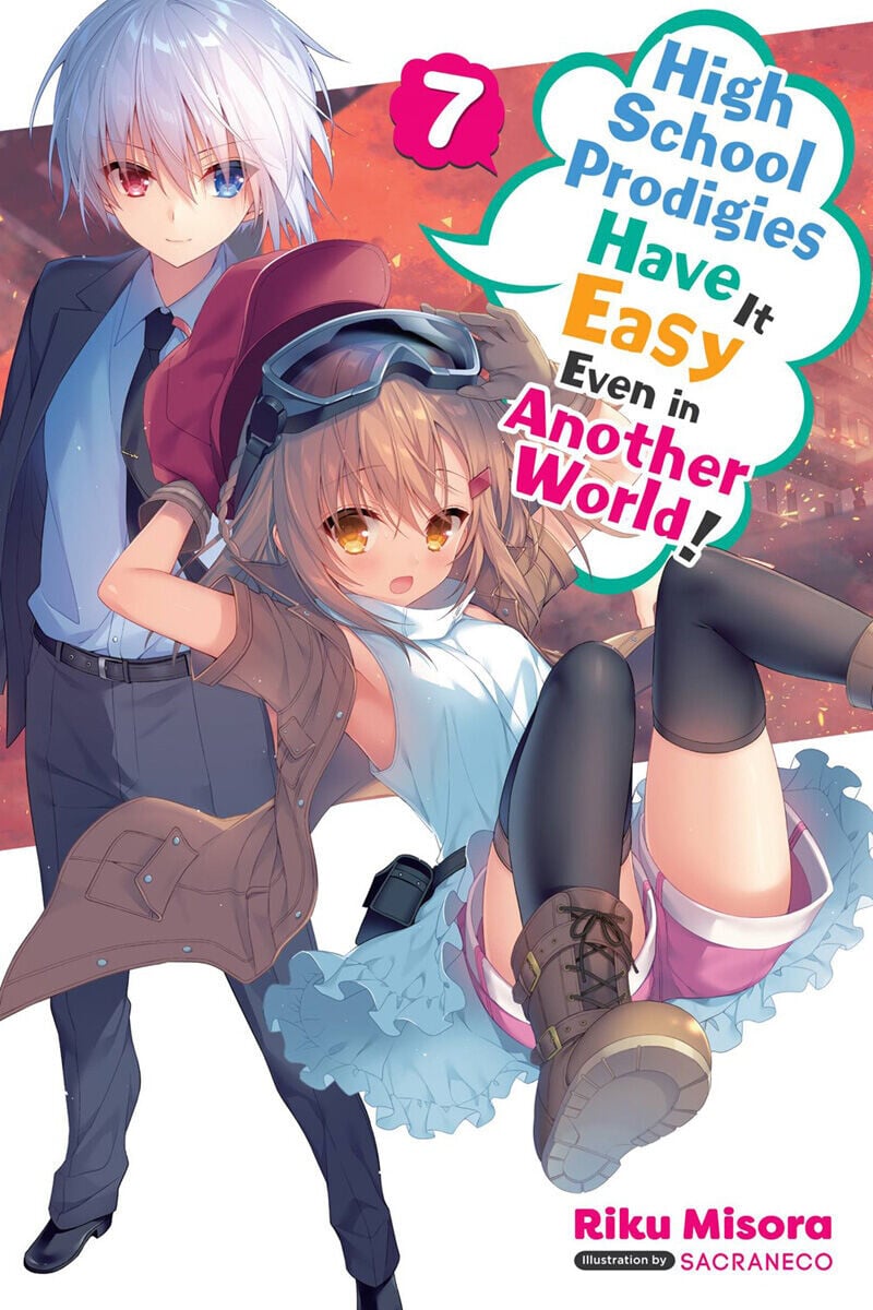 

Новелла High School Prodigies Have It Easy Even in Another World! Novel Volume 7