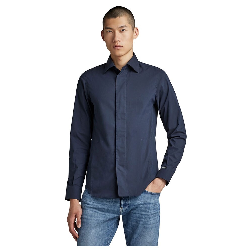 

Рубашка с длинным рукавом G-Star Formal Super Slim Fit, синий