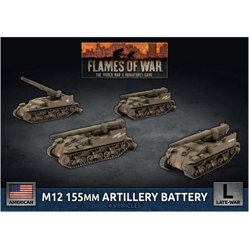 Фигурки M12 155Mm Artillery Battery (X4)