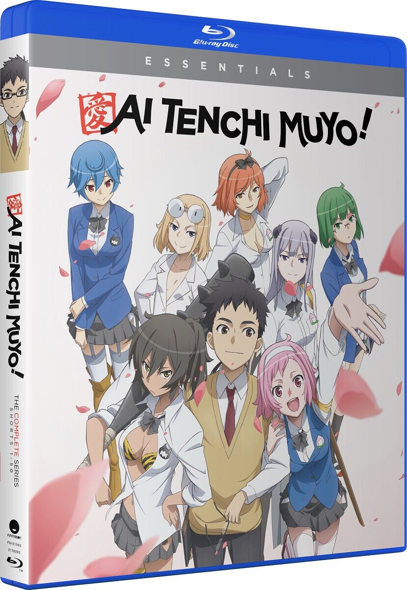 

Blu-Ray диск Ai Tenchi Muyo - The Complete Series - Shorts - Essentials - Blu-ray