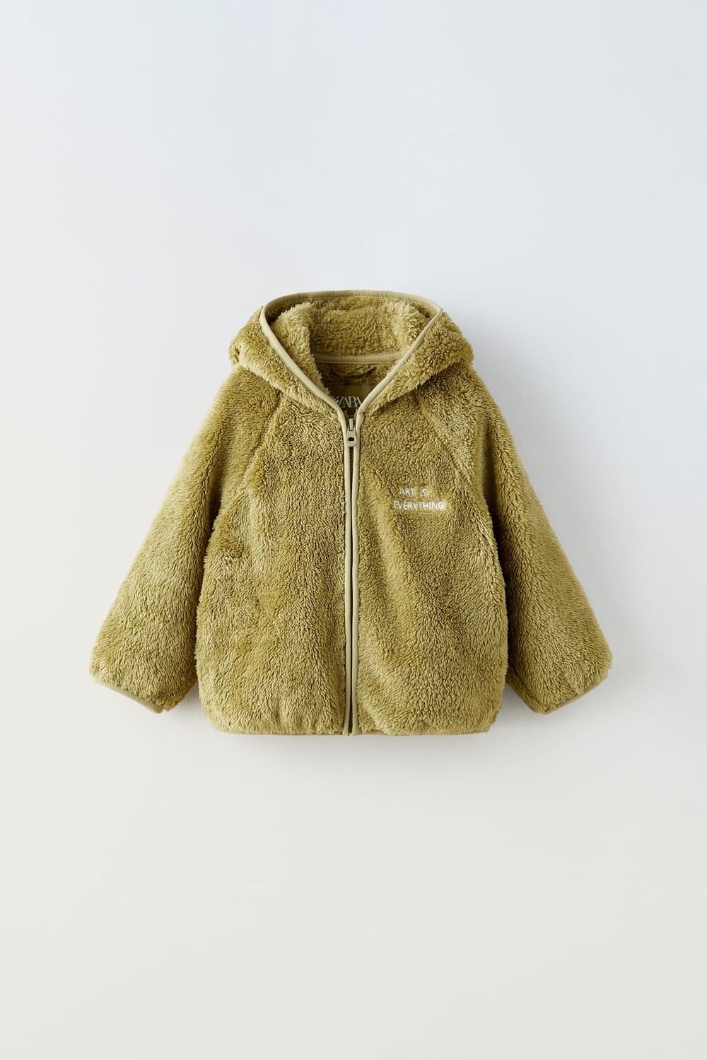 

Кардиган искусственного меха ZARA, хаки