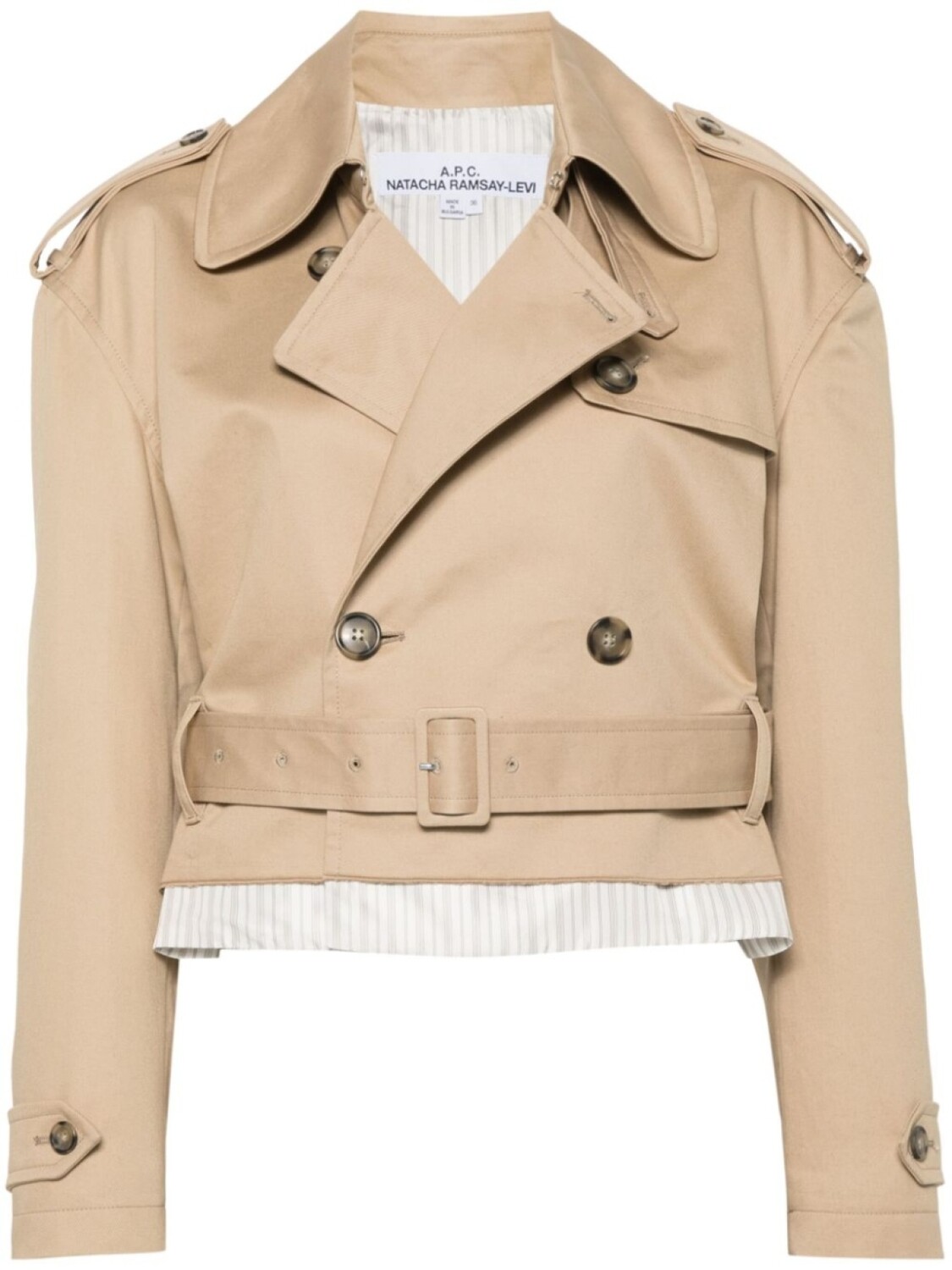 

A.P.C. многослойный тренч, серый