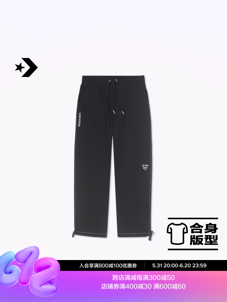 

Штаны Converse с контрастной строчкой