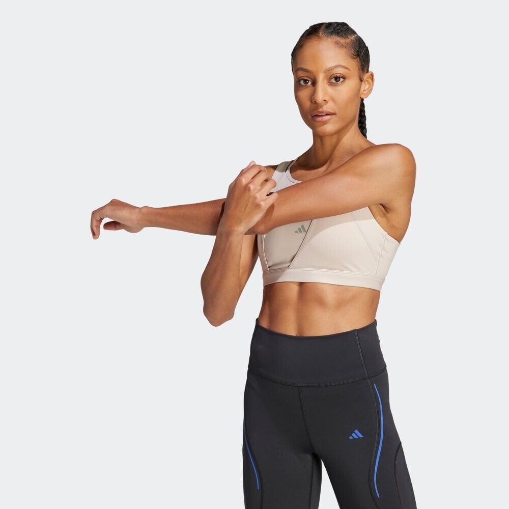 

Спортивный бюстгальтер Adidas HR3318